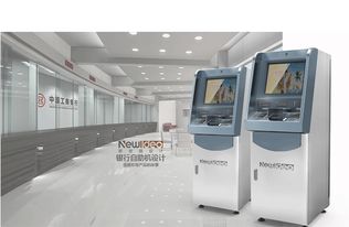 工業設計 專業設計服務如何驅動產品價值與產業創新