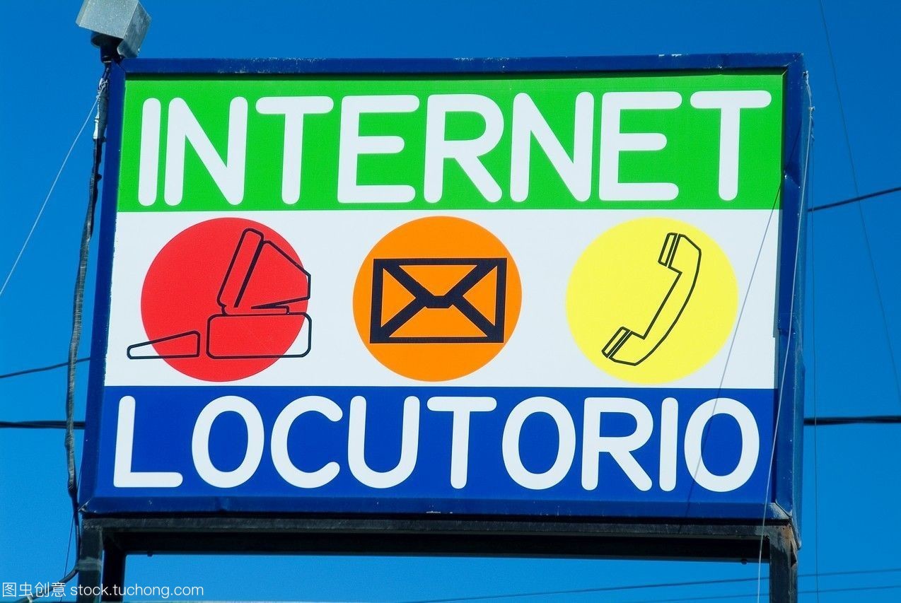 從世界盡頭到數(shù)字前沿 烏斯懷亞與互聯(lián)網(wǎng)服務(wù)的交融