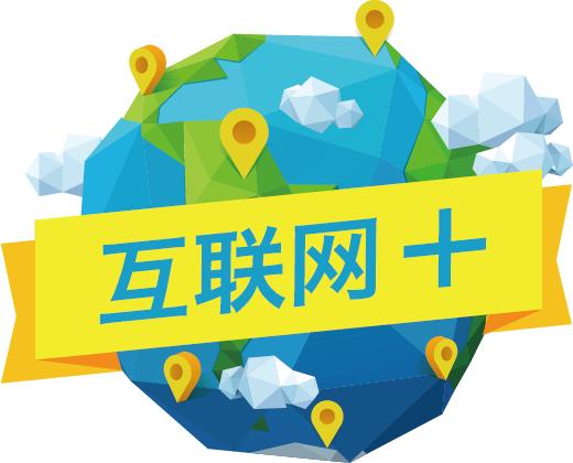 奮進的足跡 西安以“速度·溫度·深度”優(yōu)化營商環(huán)境，“西引力”在互聯(lián)網(wǎng)服務中澎湃