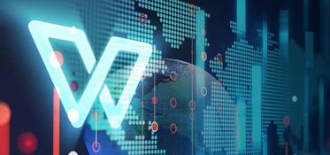 金山辦公 以“打破邊界”重塑互聯(lián)網(wǎng)軟件服務新樣本